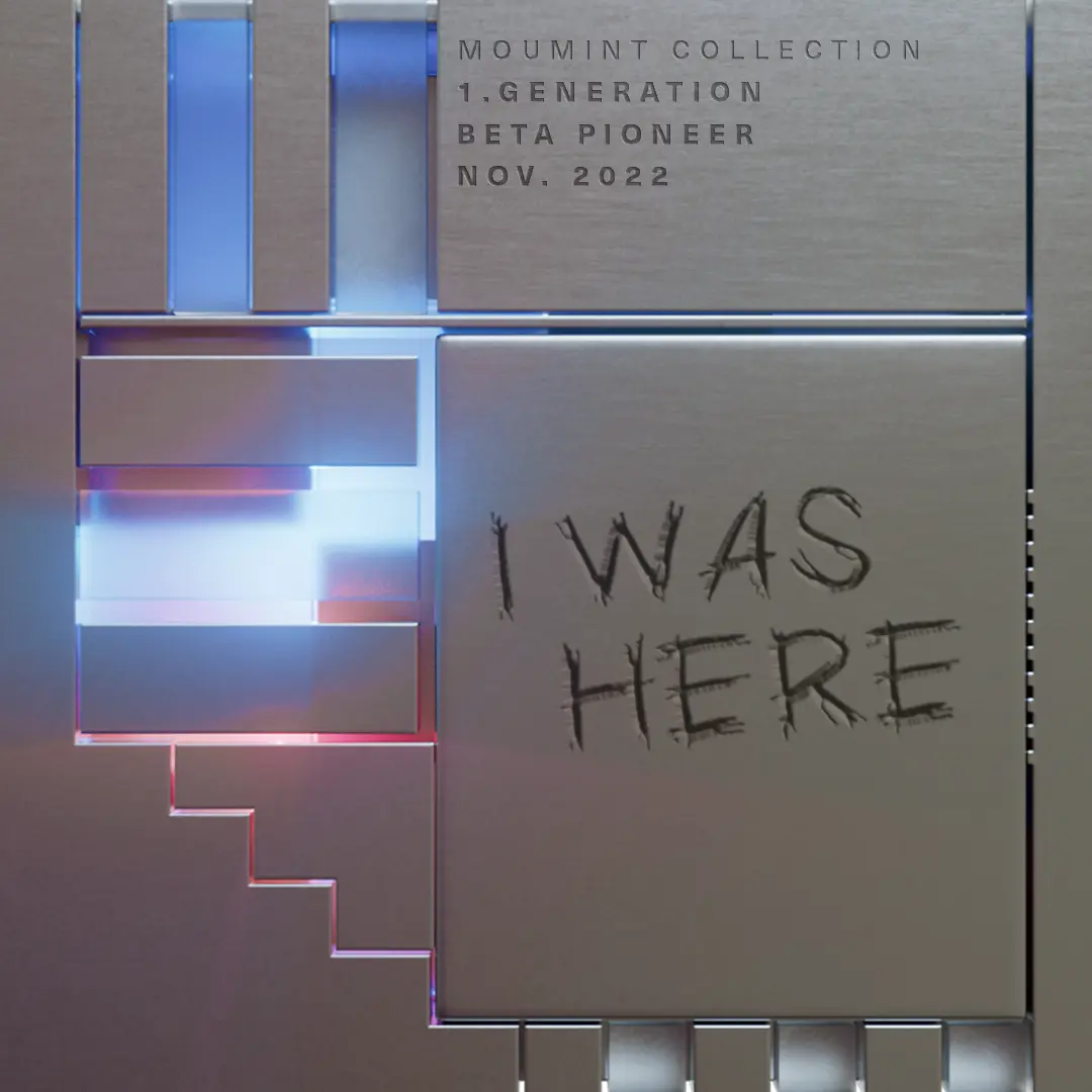 Featured artifact